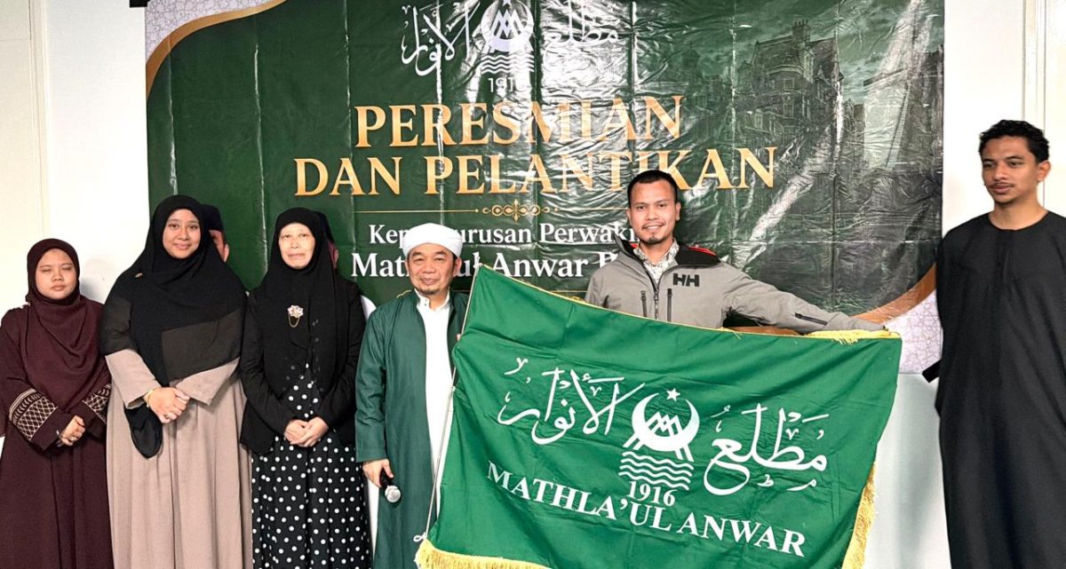PB Mathla'ul Anwar Resmikan Perwakilan di Belanda 