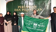 PB Mathla'ul Anwar Resmikan Perwakilan di Belanda 